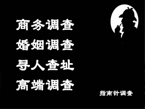 殷都侦探可以帮助解决怀疑有婚外情的问题吗